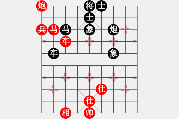 象棋棋譜圖片：劍耀奕天(5段)-負-大狐假虎威(8段)中炮過河車互進七兵對屏風(fēng)馬右炮過河 - 步數(shù)：320 