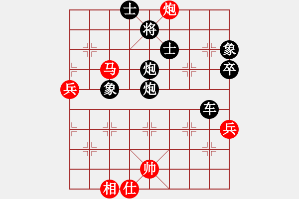 象棋棋譜圖片：dengshiyon(7段)-負(fù)-肥仔張(7段) - 步數(shù)：120 