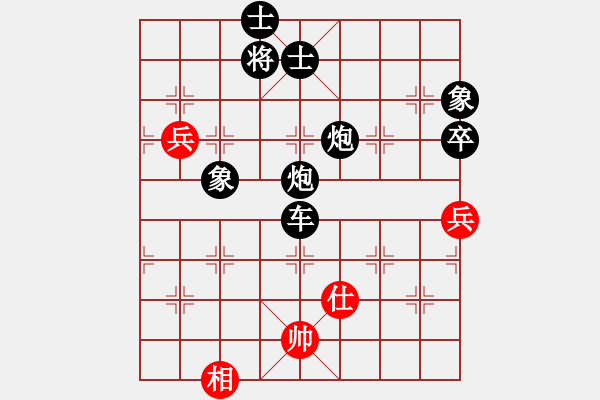 象棋棋譜圖片：dengshiyon(7段)-負(fù)-肥仔張(7段) - 步數(shù)：140 