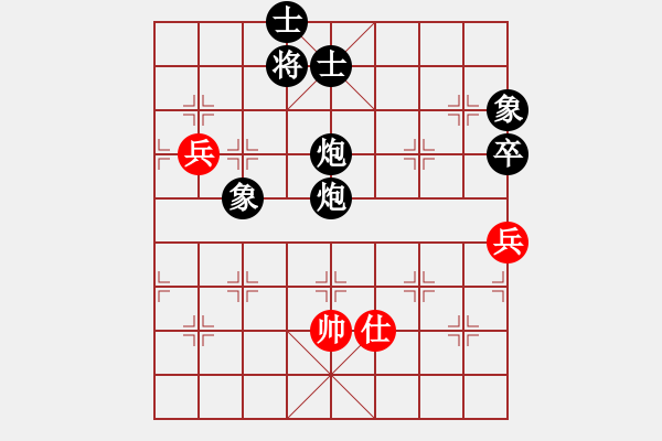 象棋棋譜圖片：dengshiyon(7段)-負(fù)-肥仔張(7段) - 步數(shù)：144 