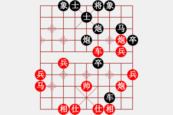 象棋棋譜圖片：dengshiyon(7段)-負(fù)-肥仔張(7段) - 步數(shù)：60 