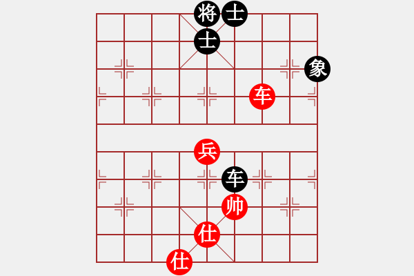 象棋棋譜圖片：熱血盟＊四少爺[紅] -VS- 62389595[黑] - 步數(shù)：140 