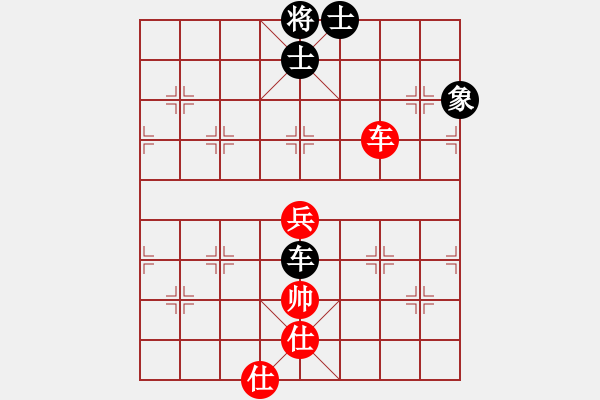 象棋棋譜圖片：熱血盟＊四少爺[紅] -VS- 62389595[黑] - 步數(shù)：142 