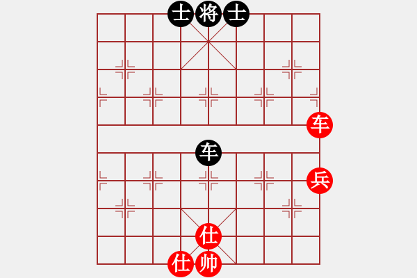 象棋棋譜圖片：小兵小卒(5段)-和-南京張雷(8段) - 步數(shù)：210 