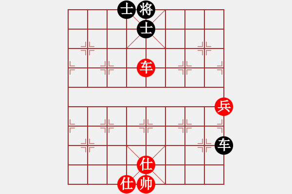 象棋棋譜圖片：小兵小卒(5段)-和-南京張雷(8段) - 步數(shù)：220 