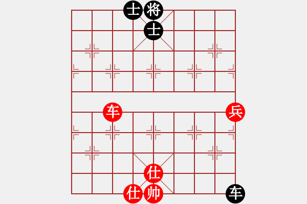 象棋棋譜圖片：小兵小卒(5段)-和-南京張雷(8段) - 步數(shù)：260 