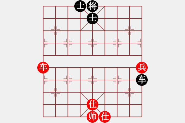 象棋棋譜圖片：小兵小卒(5段)-和-南京張雷(8段) - 步數(shù)：270 