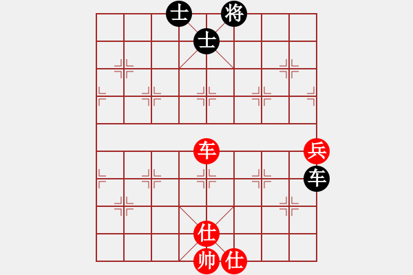 象棋棋譜圖片：小兵小卒(5段)-和-南京張雷(8段) - 步數(shù)：280 