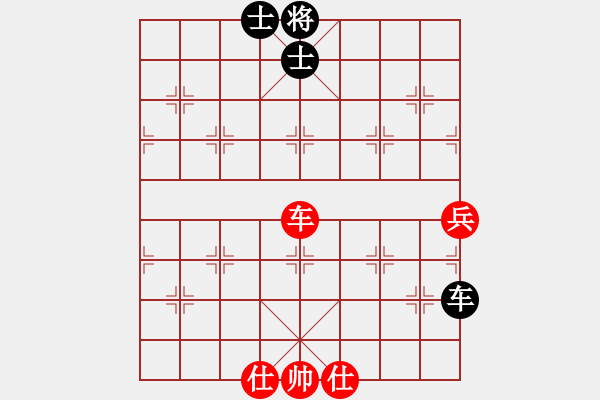 象棋棋譜圖片：小兵小卒(5段)-和-南京張雷(8段) - 步數(shù)：290 