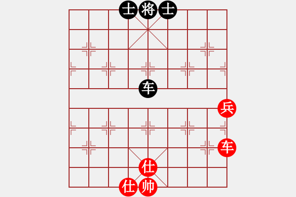 象棋棋譜圖片：小兵小卒(5段)-和-南京張雷(8段) - 步數(shù)：300 