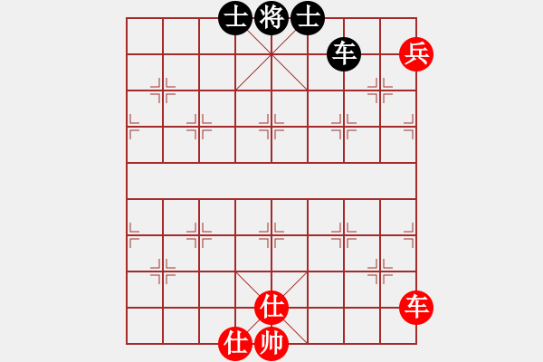 象棋棋譜圖片：小兵小卒(5段)-和-南京張雷(8段) - 步數(shù)：310 