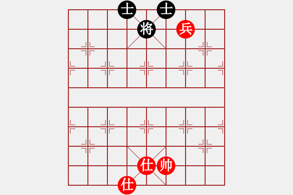 象棋棋譜圖片：小兵小卒(5段)-和-南京張雷(8段) - 步數(shù)：320 