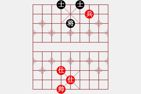 象棋棋譜圖片：小兵小卒(5段)-和-南京張雷(8段) - 步數(shù)：334 