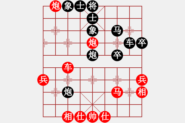 象棋棋譜圖片：小兵小卒(5段)-和-南京張雷(8段) - 步數(shù)：60 