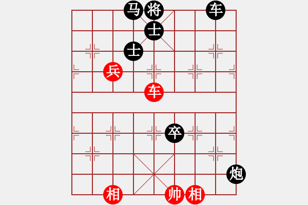 象棋棋譜圖片：林弈仙     先負 李慶全     - 步數(shù)：110 