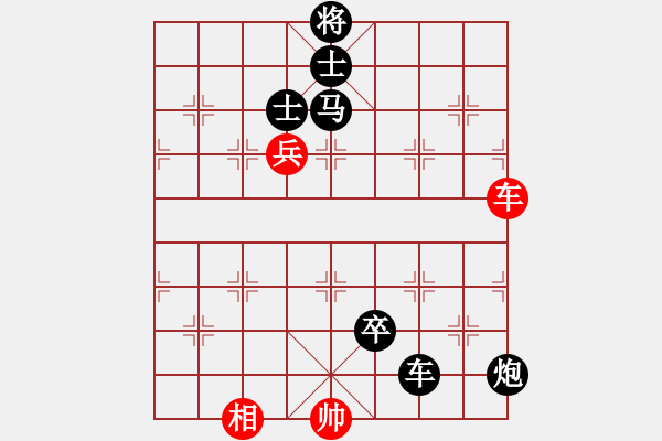 象棋棋譜圖片：林弈仙     先負 李慶全     - 步數(shù)：120 