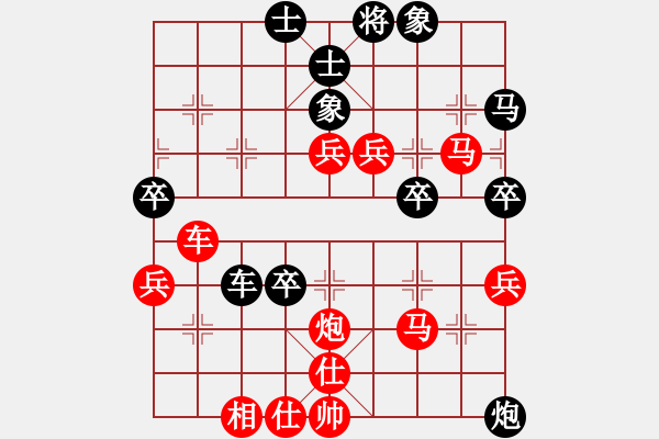 象棋棋譜圖片：大騰訊練習(xí)勝挑釁型對(duì)手（中炮對(duì)進(jìn)左馬） - 步數(shù)：60 