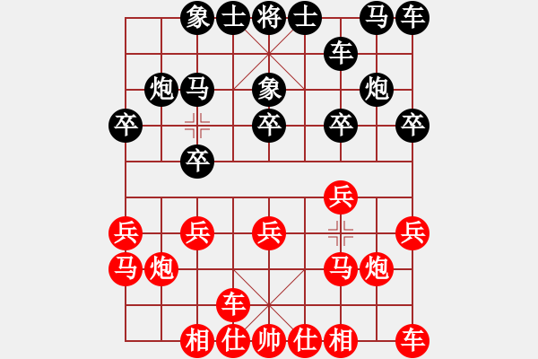 象棋棋譜圖片：老張家膏藥杯第四輪熊鴻先負藺道遠15.10.4 - 步數(shù)：10 