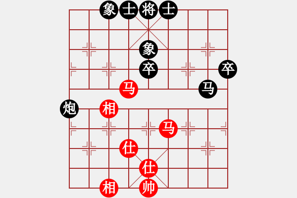 象棋棋譜圖片：老張家膏藥杯第四輪熊鴻先負藺道遠15.10.4 - 步數(shù)：70 