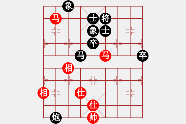 象棋棋譜圖片：老張家膏藥杯第四輪熊鴻先負藺道遠15.10.4 - 步數(shù)：90 