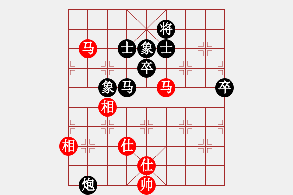 象棋棋譜圖片：老張家膏藥杯第四輪熊鴻先負藺道遠15.10.4 - 步數(shù)：96 