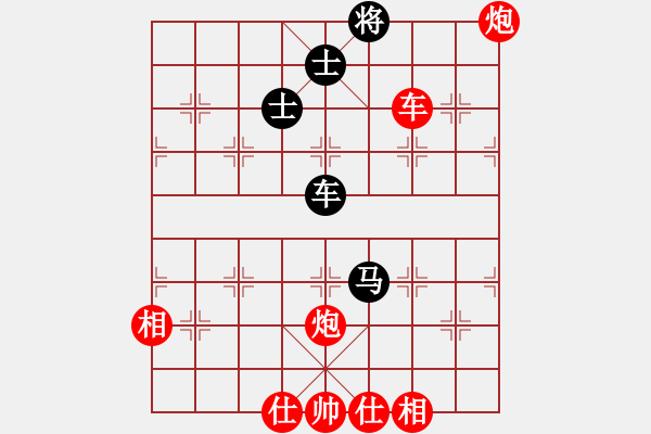 象棋棋譜圖片：越南 汪洋北 勝 英國 黃春龍 - 步數(shù)：100 