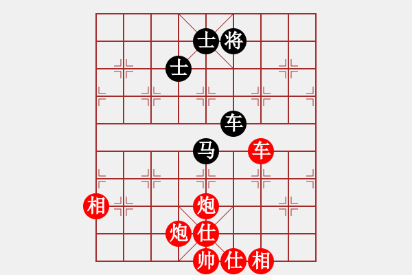 象棋棋譜圖片：越南 汪洋北 勝 英國 黃春龍 - 步數(shù)：109 