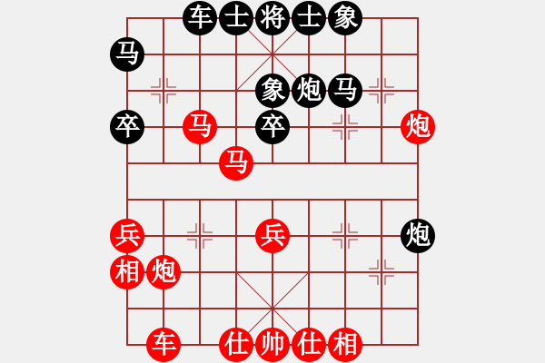 象棋棋譜圖片：越南 汪洋北 勝 英國 黃春龍 - 步數(shù)：50 