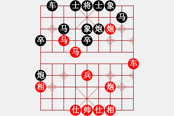 象棋棋譜圖片：越南 汪洋北 勝 英國 黃春龍 - 步數(shù)：60 