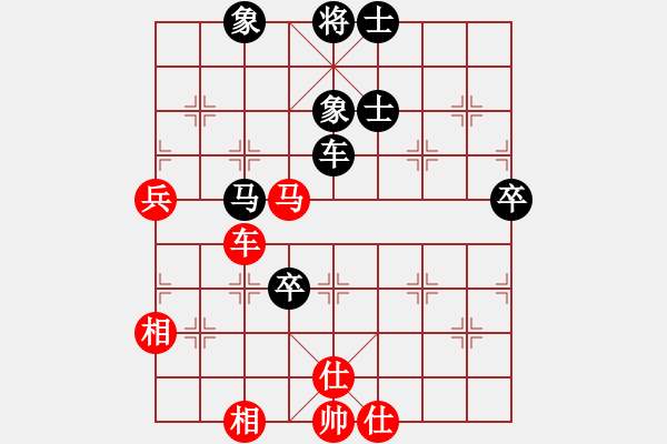 象棋棋譜圖片：東方不贏(9段)-和-妞轉(zhuǎn)乾坤(7段) - 步數(shù)：100 