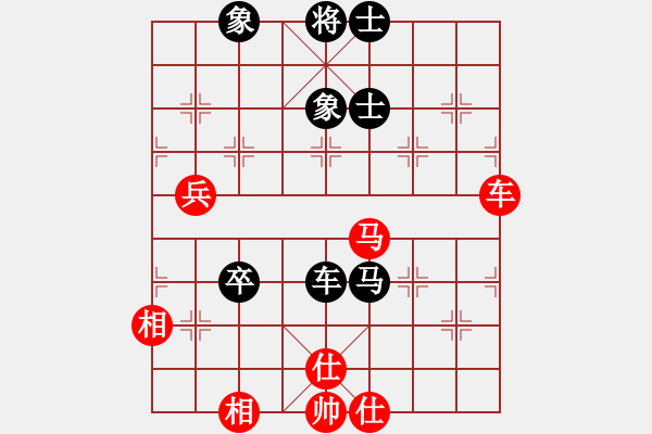 象棋棋譜圖片：東方不贏(9段)-和-妞轉(zhuǎn)乾坤(7段) - 步數(shù)：110 