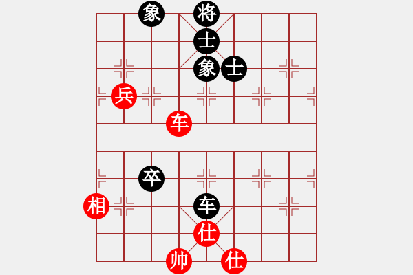 象棋棋譜圖片：東方不贏(9段)-和-妞轉(zhuǎn)乾坤(7段) - 步數(shù)：120 