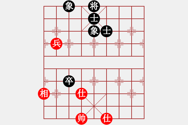 象棋棋譜圖片：東方不贏(9段)-和-妞轉(zhuǎn)乾坤(7段) - 步數(shù)：123 