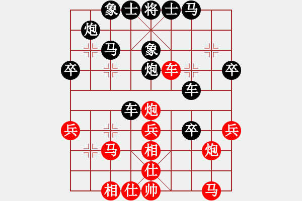 象棋棋譜圖片：東方不贏(9段)-和-妞轉(zhuǎn)乾坤(7段) - 步數(shù)：50 