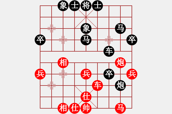 象棋棋譜圖片：東方不贏(9段)-和-妞轉(zhuǎn)乾坤(7段) - 步數(shù)：60 