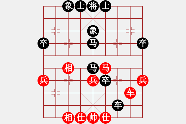 象棋棋譜圖片：東方不贏(9段)-和-妞轉(zhuǎn)乾坤(7段) - 步數(shù)：70 