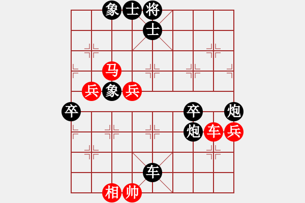 象棋棋譜圖片：四川 謝卓淼(謝卓淼) 負(fù) 香港 賴羅平(laiking) - 步數(shù)：100 