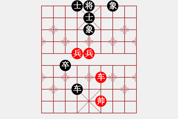 象棋棋譜圖片：四川 謝卓淼(謝卓淼) 負(fù) 香港 賴羅平(laiking) - 步數(shù)：140 