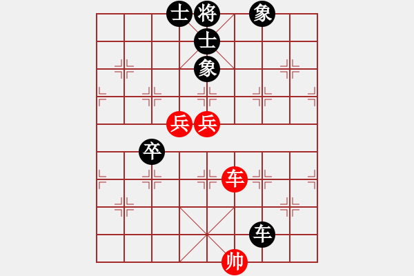 象棋棋譜圖片：四川 謝卓淼(謝卓淼) 負(fù) 香港 賴羅平(laiking) - 步數(shù)：150 