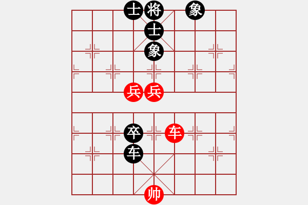 象棋棋譜圖片：四川 謝卓淼(謝卓淼) 負(fù) 香港 賴羅平(laiking) - 步數(shù)：160 