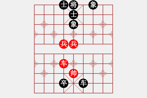 象棋棋譜圖片：四川 謝卓淼(謝卓淼) 負(fù) 香港 賴羅平(laiking) - 步數(shù)：170 