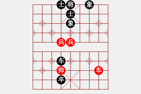 象棋棋譜圖片：四川 謝卓淼(謝卓淼) 負(fù) 香港 賴羅平(laiking) - 步數(shù)：180 