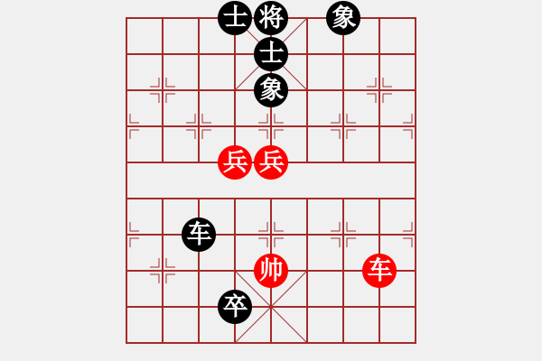 象棋棋譜圖片：四川 謝卓淼(謝卓淼) 負(fù) 香港 賴羅平(laiking) - 步數(shù)：182 