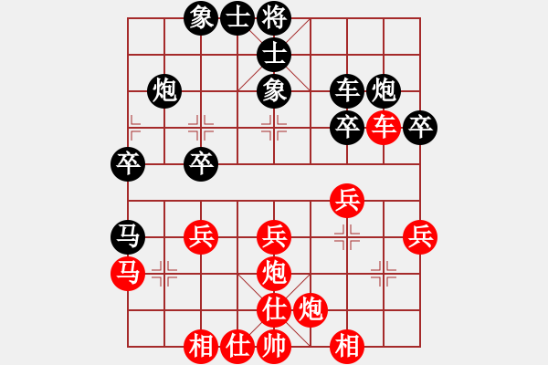 象棋棋譜圖片：四川 謝卓淼(謝卓淼) 負(fù) 香港 賴羅平(laiking) - 步數(shù)：30 