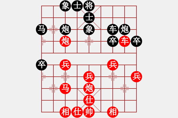 象棋棋譜圖片：四川 謝卓淼(謝卓淼) 負(fù) 香港 賴羅平(laiking) - 步數(shù)：40 