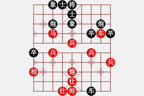 象棋棋譜圖片：四川 謝卓淼(謝卓淼) 負(fù) 香港 賴羅平(laiking) - 步數(shù)：50 