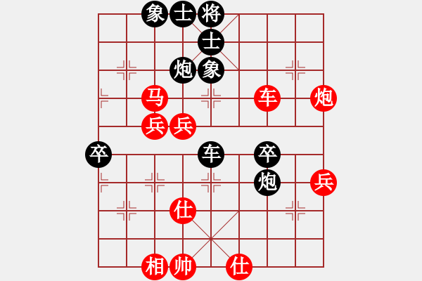 象棋棋譜圖片：四川 謝卓淼(謝卓淼) 負(fù) 香港 賴羅平(laiking) - 步數(shù)：90 