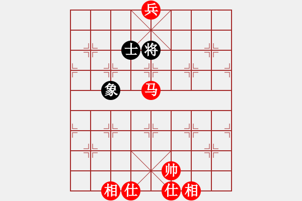 象棋棋譜圖片：實用殘局-馬兵巧勝仕相全（系列6） - 步數(shù)：60 