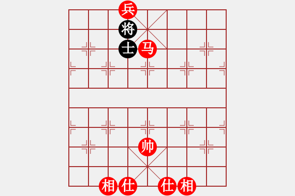 象棋棋譜圖片：實用殘局-馬兵巧勝仕相全（系列6） - 步數(shù)：70 