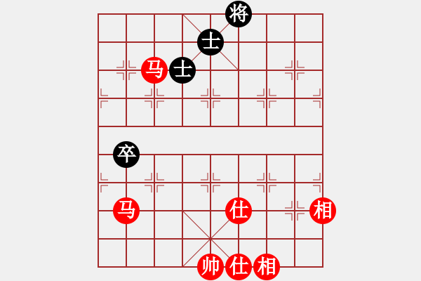 象棋棋譜圖片：塞下曲 湖艓擬局 - 步數(shù)：10 